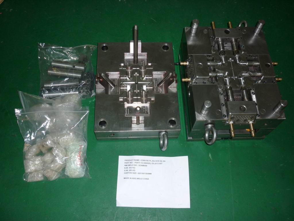 Customized ABS Automobile Car Wheel Cover Injection Mold.JPG