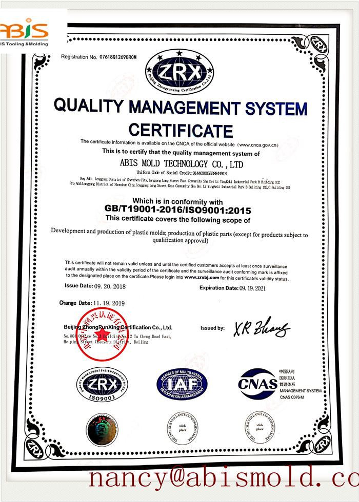 plastic injection mould facotry