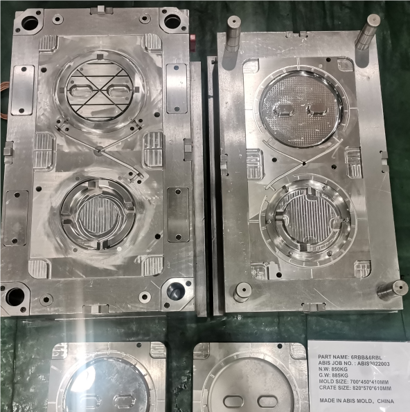 Suhu Tinggi ABIS. Cetakan Injeksi Plastik PSU